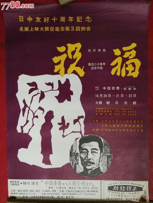 俄勒冈州身份证怎么制作